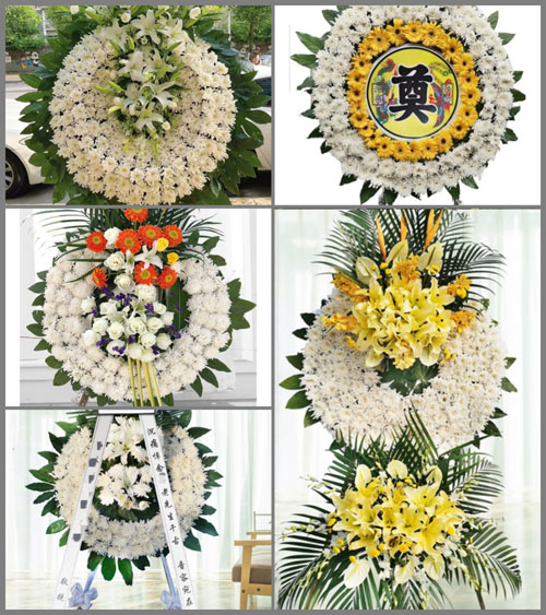 四川成都大邑县晋原街道伯乐村花圈速递